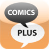 HK Comics Plus