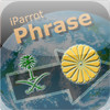iParrot Phrase Arabic-Japanese