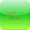 Cheats for Farmville
