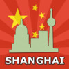 Shanghai Travel Guide Offline
