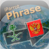 iParrot Phrase Arabic-Russian
