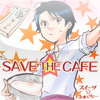 [MANGA]Save the Cafe/Solaruru