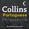 Collins Portuguese Phrasebook