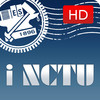 iNCTU-HD
