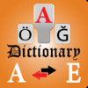 Azerbaijani Dictionary