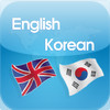 English-Korean