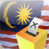 Undi PRU13 Mobile Constituencies Locator, Incumbents Info & Election Results / Events / News App for Malaysian General Election GE12 and GE13 (Pilihan Raya Umum PRU12 dan PRU13)