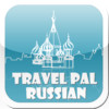 Travel Pal Russian