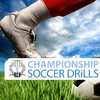 Championship Soccer - iPad Edition