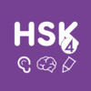 HSK Level 4 (Chinese Proficiency Test)
