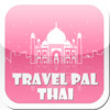 Travel Pal Thai