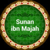 Sunan Ibn Majah (eDeen)
