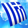 Learn Greek Audio FlashCards