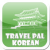 Travel Pal Korean