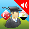 Turkish | Arabic - AccelaStudy®