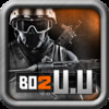 BO2 Ultimate Utility for Black Ops 2 (An Elite Strategy and Reference Guide for the Multiplayer Game Call of Duty: Black Ops 2 II)