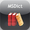 MSDict English Pro Dictionary