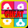 Cheat For Logos Quiz Game