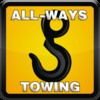 All-Ways Towing - Alamo