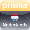 Woordenboek Nederlands Prisma