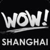 Shanghai WOW! VIP