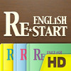 English ReStart Special Package for iPad