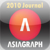 2010 ASIAGRAPH - new rising global asia culture 1.0