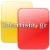 Diaitisia.gr