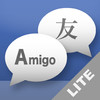 Translator Lite for Facebook - Translate articles and comments automatically
