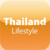 Thailand Lifestyle Magazine