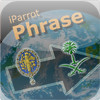 iParrot Phrase French-Arabic