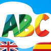 Learn Spanish ABC for Kids - Fun Educational Vocabulary Lessons, Test Quizzes and Play Games with audio and flash cards for Baby, Pre-K, Toddlers, Preschool and Kindergarten Small Children