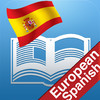 Learning Spanish (European) Basic 400 Words
