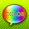 Color SMS/Text