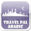 Travel Pal Arabic