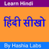 Learn Hindi - Hashia Labs