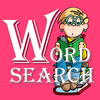 Amazing Word Puzzles Game HD