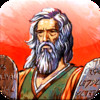 The Adventure Story Bibles iPhone version