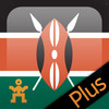 Swahili Language Guide & Audio Plus - World Nomads