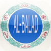 ALBALAD