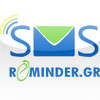 Sms-Reminder.gr