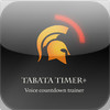 Tabata Timer + Voice Countdown Trainer
