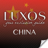 LUXOS China