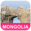 Mongolia Offline Map