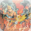Hanuman (The Monkey God) - Amar Chitra Katha Comics