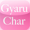 Galmoji shift system -GyaruChar-