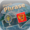 iParrot Phrase French-Russian