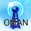 Radio Oman - Alarm Clock - Recording