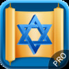 iJew Blessings Pro - Blessings for all Jewish Holidays and Occasions