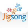 Jigsong